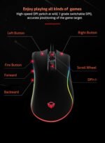 Meetion MT-G3330 Gaming Mouse - Image 13