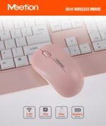 Meetion MT-R545 2.4G Wireless Optical Mouse - Image 11