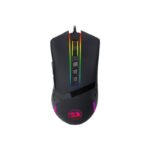 Redragon M712 wired gaming mouse RGB backlighting